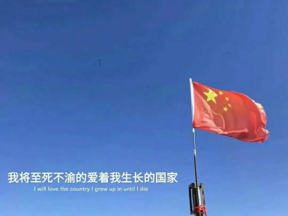太空射击大战