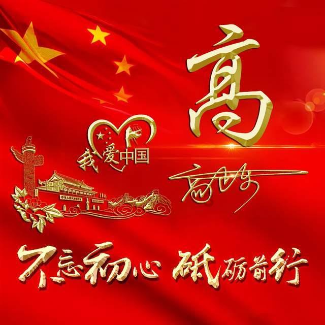 英姿飒爽!国乒两大颜值担当合体打混双,男帅女美太养眼